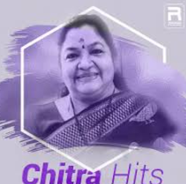 chitrahits