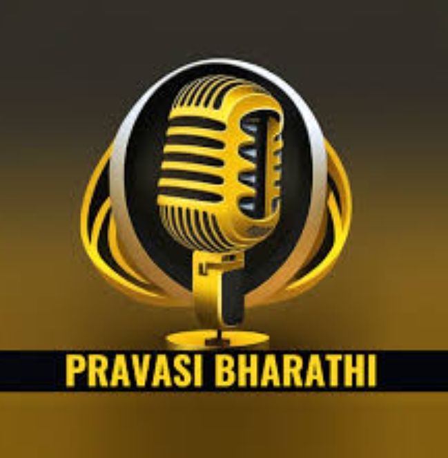 pravasibharathi
