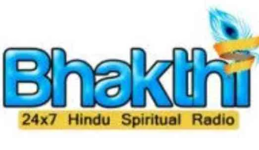 Bakthi FM Bengali Devotional Live Radio
