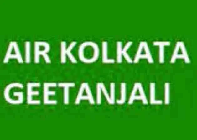 Geetanjali FM Bengali Live Radio