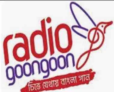 Goongoon FM Bengali Live Radio