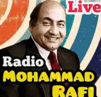 Mohammad Rafi FM Bengali Live Radio