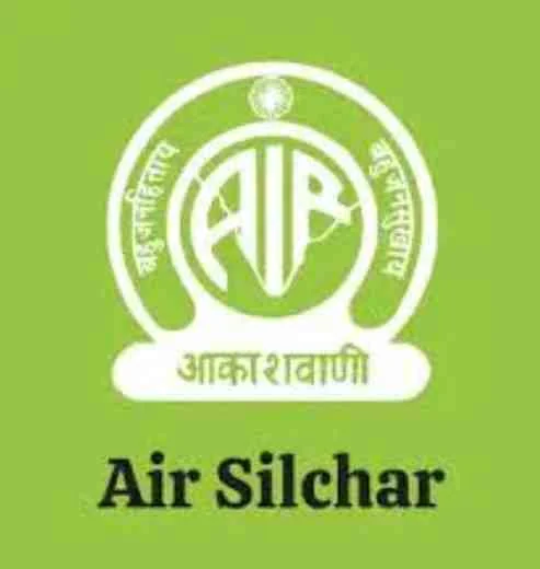 silichar