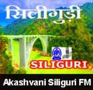 siliguri