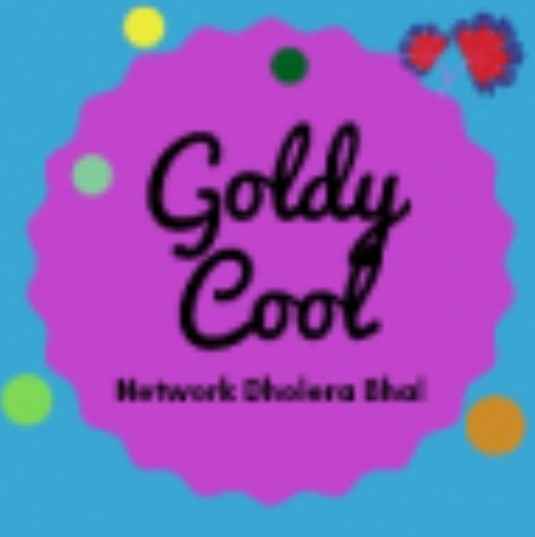 Goldy Cool FM Gujarati Live Radio