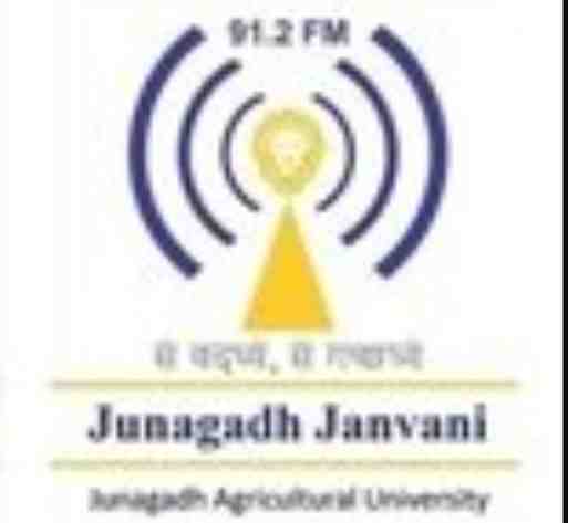 Junagadh FM Gujarati Live Radio