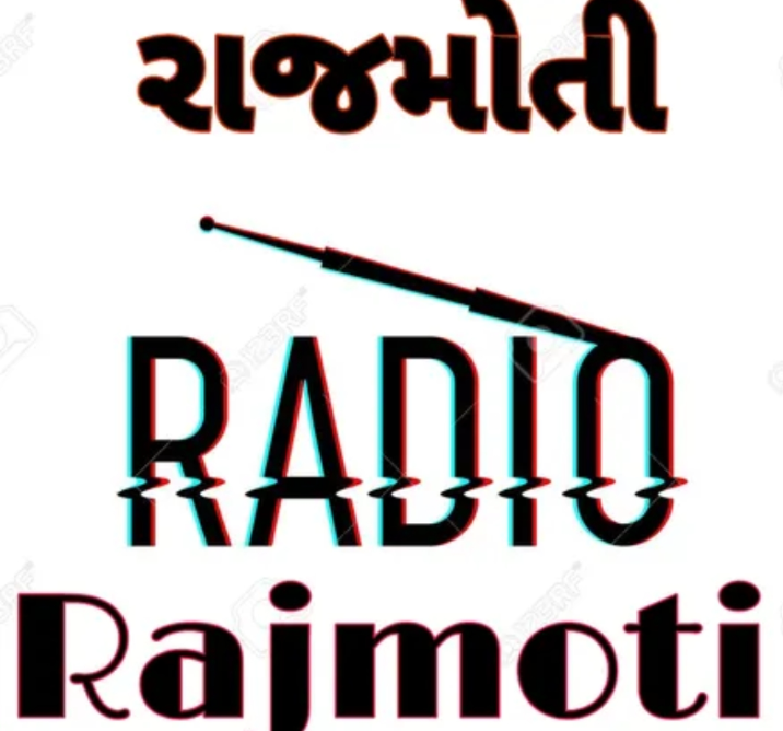 Rajmoti FM Gujarati Live Radio