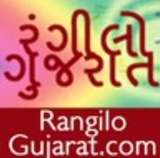 Rangilo FM Gujarati Live Radio