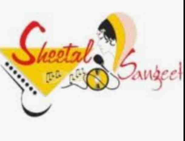Sheetal Sangeeth Gujarati FM Live Radio