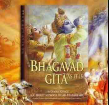 Bhagavad Gita Hindi Devotional Live Radio