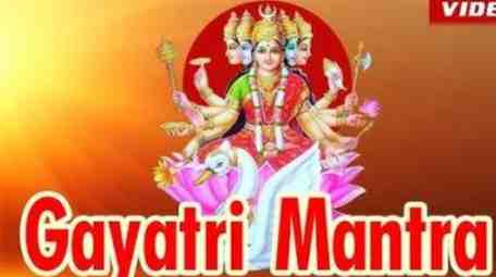 Gayatri Mantra Hindi Devotional Live Radio
