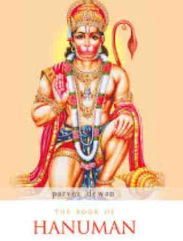 Hanuman FM Hindi Devotional Live Radio