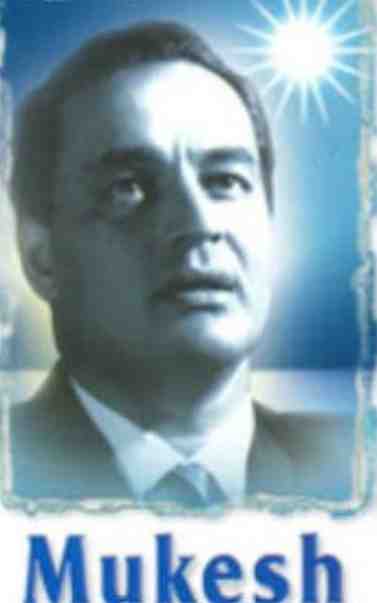 Mukesh Hits FM Hindi Live Radio