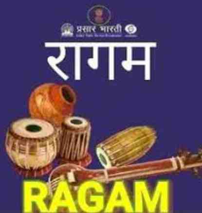 Ragam FM Hindi Live Radio