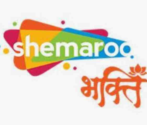 Shemaroo FM Hindi Devotional Live Radio