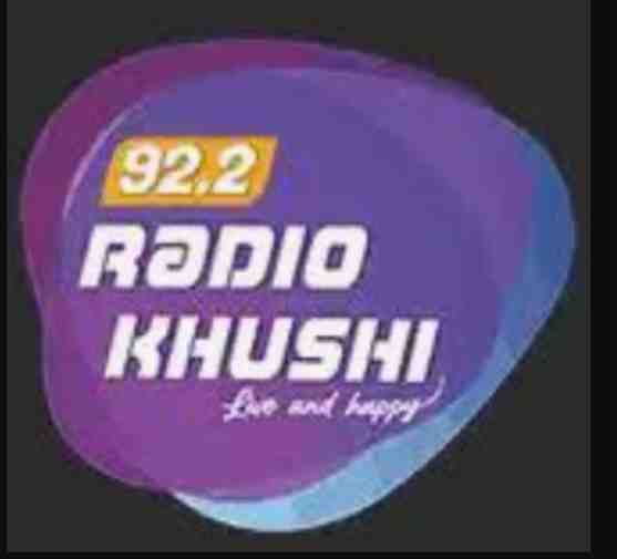 Kushi FM Kannada Live Radio