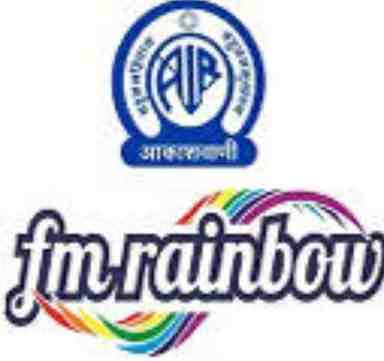 Rainbow FM Kannada Live Radio