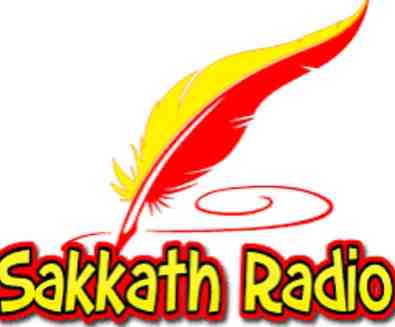 Sakkath FM Kannada Live Radio