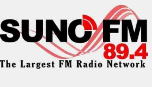 Suno FM Kannada Live Radio