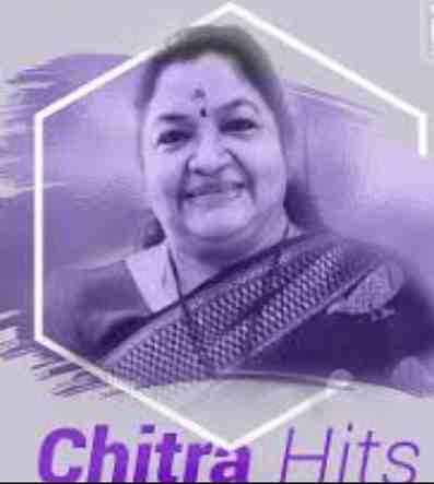 chitrahits