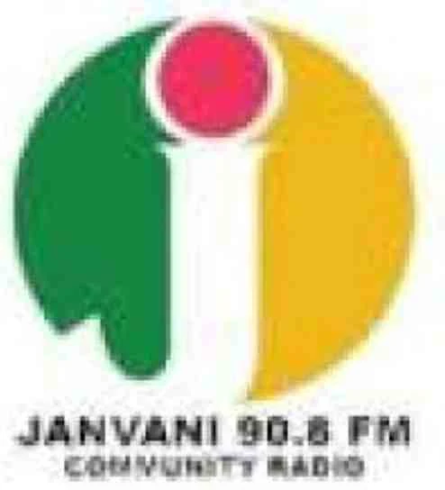 Janvani FM Kerala Live Radio