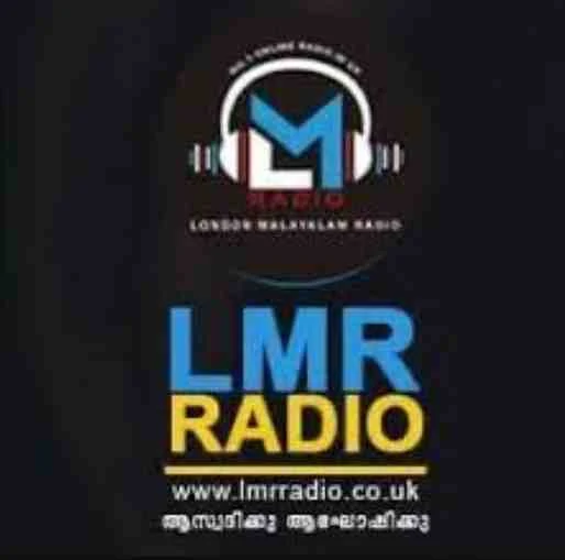 LMR FM Kerala Live Radio