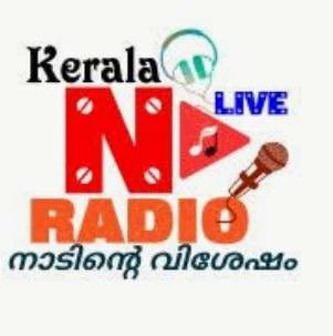 N FM Kerala Devotional Live Radio