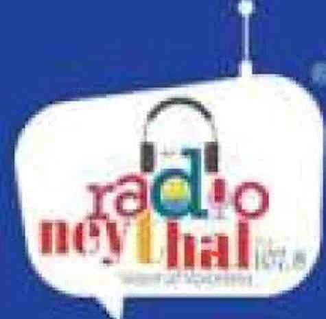 Neythal FM Kerala Live Radio