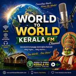 World to World FM Kerala Devotional Live Radio