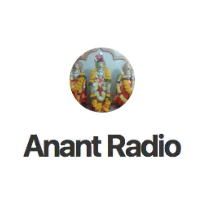 anant