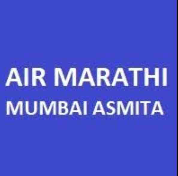 asmita