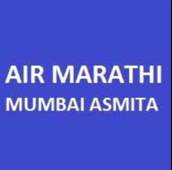 asmita