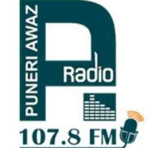 awaz