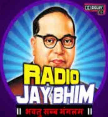 Jaybhim FM Marathi Live Radio