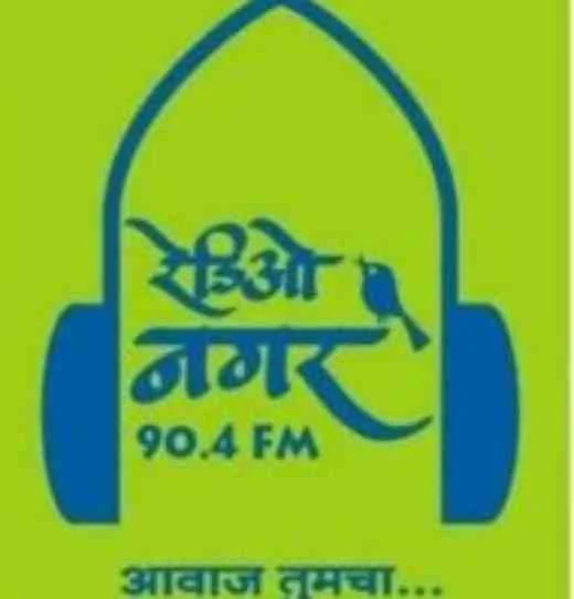 Nagar FM Marathi Live Radio