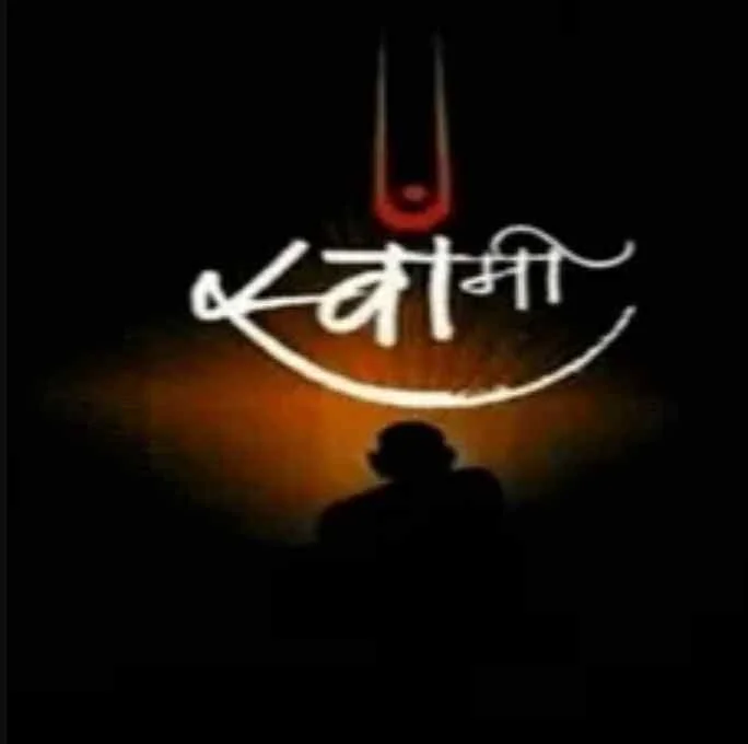 Vaibhav FM Marathi Live Radio