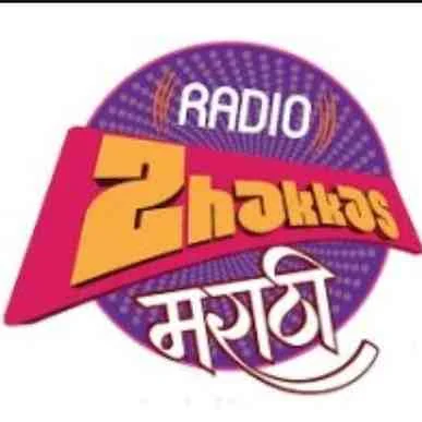 Zhakkas FM Marathi Live Radio