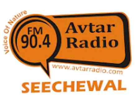 avtar