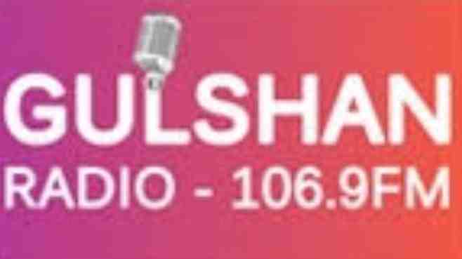 Gulshan FM Punjabi Live Radio
