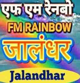 Jalandhar FM Punjabi Live Radio