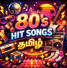 80s Tamil Hits Radio