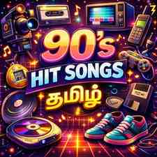 90s Tamil Hits Radio