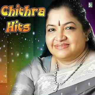 Chitra Tamil FM