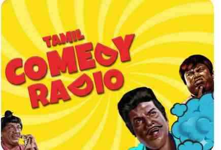 Goundamani Senthil Tamil Comedy Radio