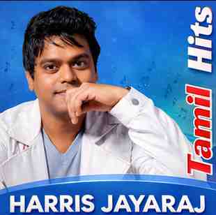 Harris Jayaraj Tamil FM