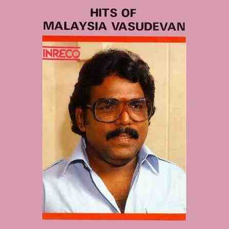 Malaysia Vasudevan Tamil FM