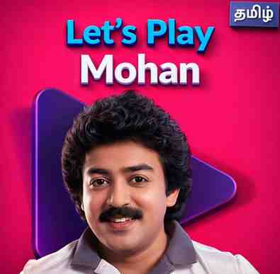 Mohan Tamil Hits Radio