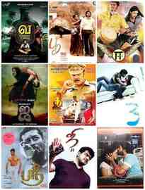 Movie Tamil Radio