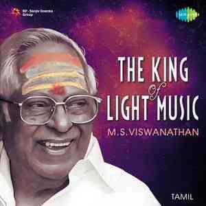 msviswanathan Raja Tamil FM