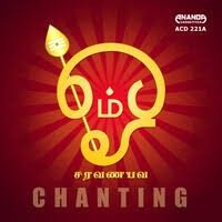 OM Tamil Devotional Radio